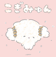 Sanrio Characters Cogimyun Image014