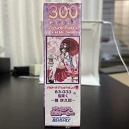 M46331517619 5.jpg (111 KB)