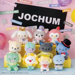 JOCHUM | Hello Kitty Wiki | Fandom