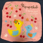 "I love red cherries." (Hand towel, 1995)