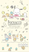 Pochacco+friends4.jpg (62 KB) With Rabbi, Chupi, The Pi-chans, Mogumogu, Choppy, Pochacco, Dotchi, Mime, and Popple