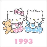 HelloKittyBaby(1993)