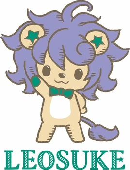 Leosuke1