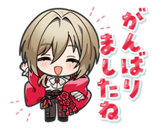 LINE (Fragaria Memories)