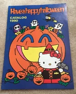 1990 Catalog