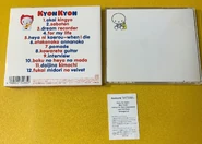 The back of the case has a unique skeleton character.