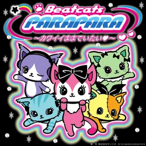 Parapara album cover