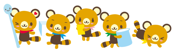 With Maple, Macchiato, Frappe, Chai