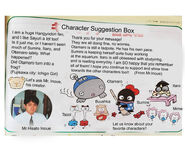 Unofficial English translation of previous image.