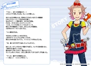 Kanna ss 01.jpg (238 KB)