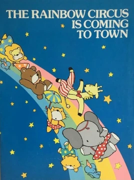 Rainbowcircus