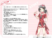 Rio ss4 07.jpg (231 KB)