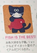 From Sanrio Design '90s-2010s