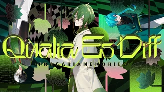 Qualia Es Diff YouTube thumbnail