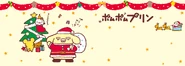 Sanrio Characters Pompompurin--Muffin--Scone--Christmas Image001.jpg (202 KB) With Pompompurin, Scone (Christmas)