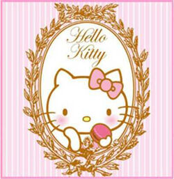 Sanrio Characters Hello Kitty Image051.jpg