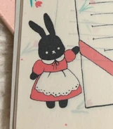 Illustration from the pages