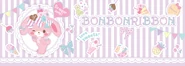 Sanrio Characters Bonbonribbon Image019.jpg (140 KB)