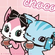 Mia & Chelsea Hot Cocoa Beatcat Official Instagram
