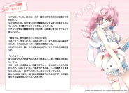 Rio ss2 14.jpg (213 KB)