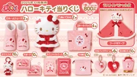 Sanrio Lottery | Hello Kitty Wiki | Fandom