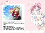 Rio ss2 05.jpg (226 KB)