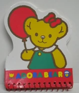 1 57ddbe8fa5cc341be9be737d87121035.jpg (86 KB)