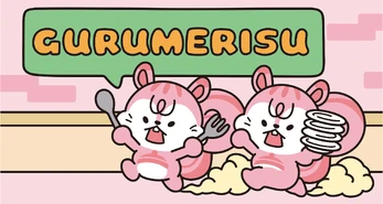 Sanrio.co.jp GURUMERISU artwork