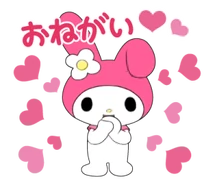 LINE (Onegai My Melody)
