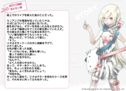 Rio ss 02.jpg (375 KB)