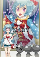 Illust nadi 1.bclim.00.png (454 KB)