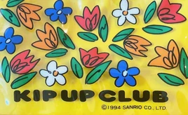 Kipupclub