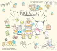 Pochacco+friends2.jpg (45 KB) With Rabbi, Chupi, Choppy, The Pi-chans, Dotchi, Mime, Mogumogu, Popple, and Pochacco