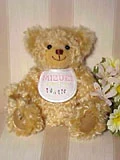 -Baby Bear- It is a baby bear that is given to a friend to celebrate the birth of a child. We give it as a gift with the baby's name and date of birth embroidered on the styling. When I give it to the baby, I ask the baby who is sleeping peacefully to "get along with this teddy bear forever." I wish you could keep this teddy bear by your side while you grow up... I made it with a feeling of blessing.