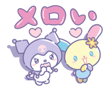 LINE (Sanrio Characters: Life in the Front Row)