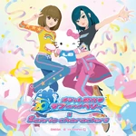 Loveandberry2025ranking