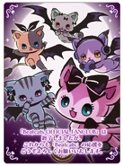 SPOILER Home Closeimage.png (729 KB)