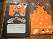 Kabocha2.png (1.85 MB)