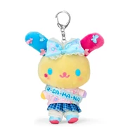 Sparkling School Series plush