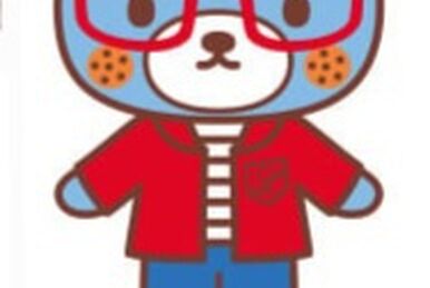 Rumpeldogskin, Hello Kitty Wiki