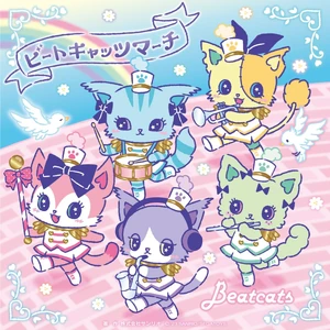 Beatcats march