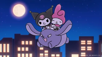 With Kuromi and My Melody (as one of the first times she rode on Baku)