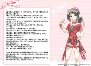 Rio ss4 04.jpg (251 KB)