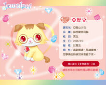 12FBF4ED-41A1-498C-BB43-4457B5C86123.jpeg