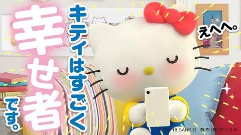 Hello Kitty Youtube Vlogging Channel Hello Kitty Wiki Fandom