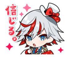 LINEfragariamemories1.png (22 KB) LINE (Fragaria Memories)