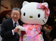 Shintaro Tsuji with a Hello Kitty mascot