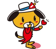 Littlelovin7.jpg (33 KB)