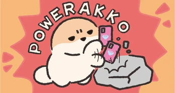 Sanrio.co.jp POWERAKKO artwork