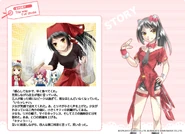 Rio ss4 02.jpg (259 KB)